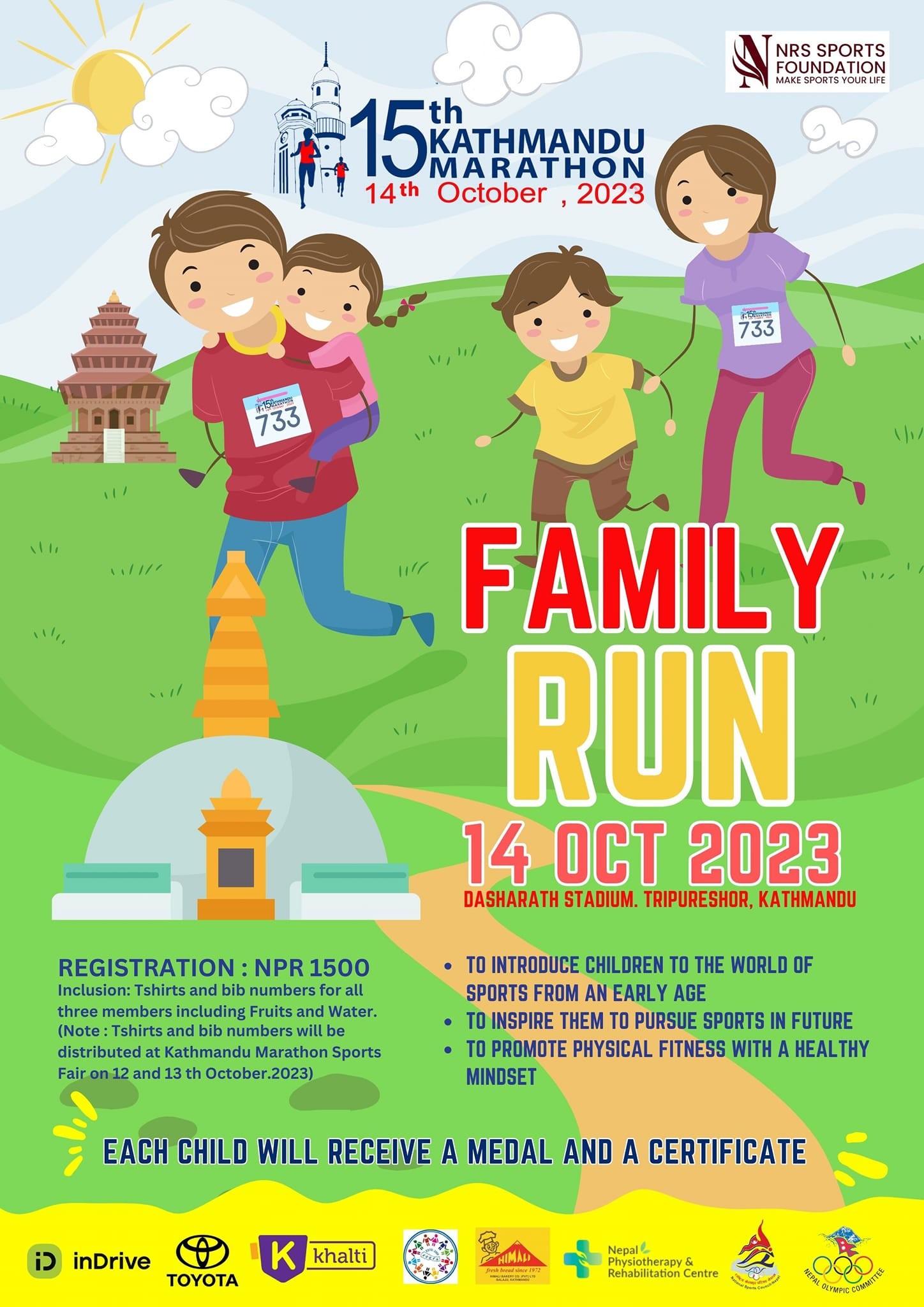 Kathmandu Marathon - Family Run 2023