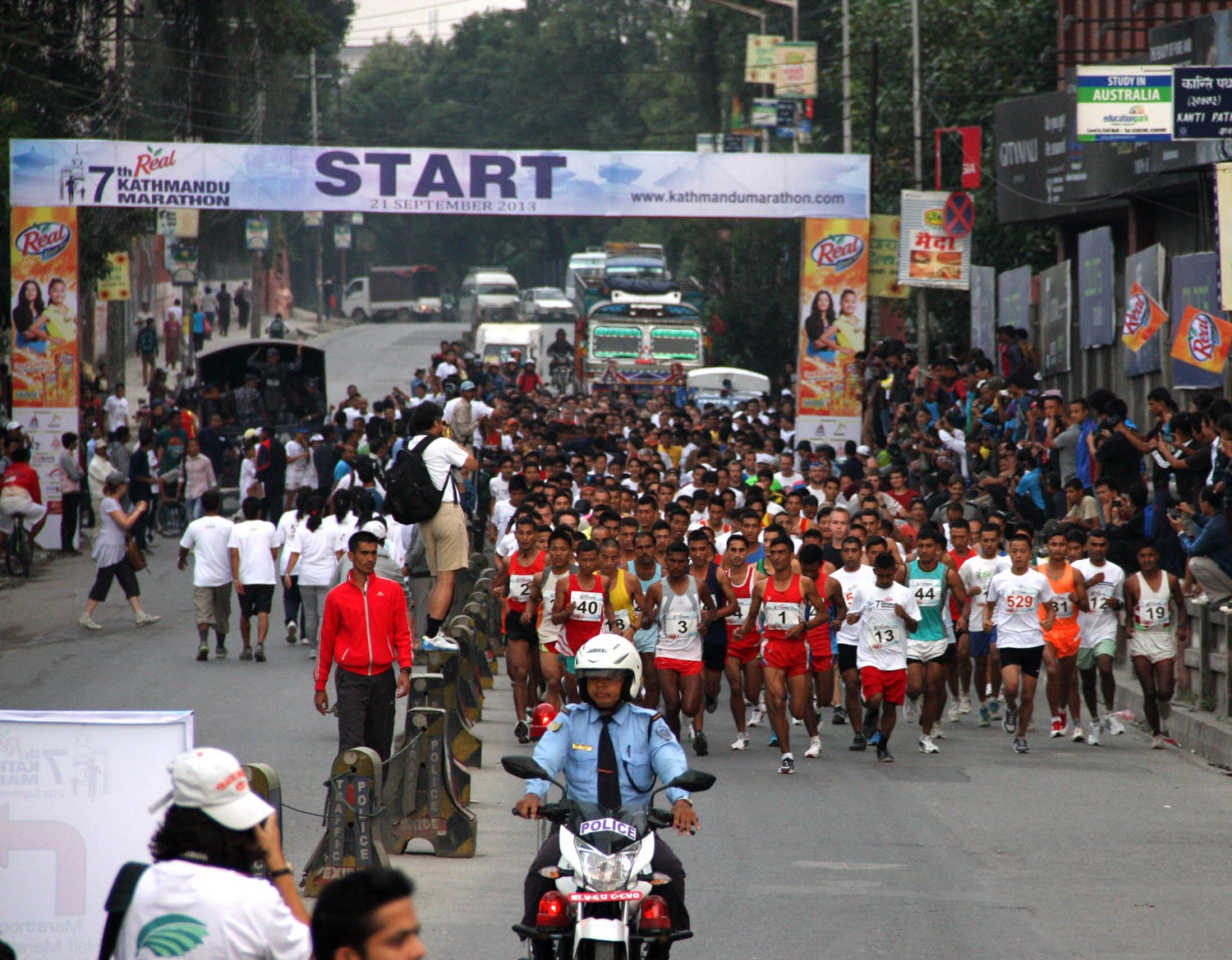 7th Kathmandu Marathon
